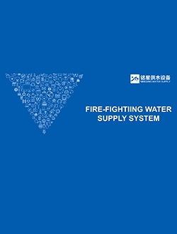 Catalog ng Fire-Fighting